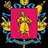 Запорожская область