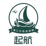 空寂📱口已上压2000u公群177启航担保