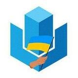 Продаж | Львів | INPROLUX