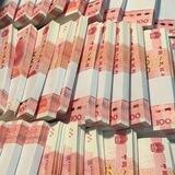 佛手 im对接