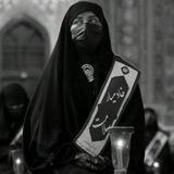 خادمة فاطمة الزهراء₎⇣̇۽𔘓³¹³