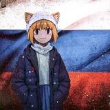 Вестник | Мемы, политика, общество