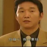 阿豪信誉频道