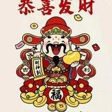 晚归pc im