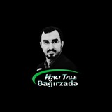 Hacı Tale Bağırzadə