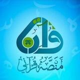 دروس الشيخ محمد خيري
