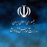 کانال دانشجومعلمان و معلمان | فرهنگیان کشور