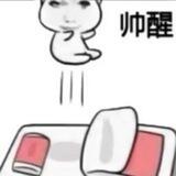 小黑官方频道