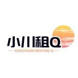 小川租q（不测试！！！）