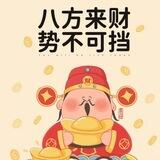 果果业务交流群