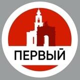 Уютный чат Первого по Курску