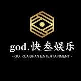 god.快三娱乐