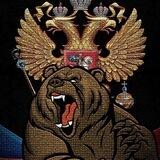 Чат Помогаем🇷🇺Хабаровский край
