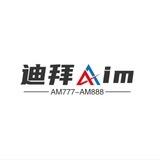 迪拜之星-IM二群
