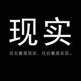 群主过滤iMessage蓝号 筛选苹果号数据