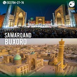 RAHBAROY TRAVEL