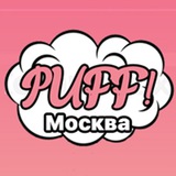 Puff store переходник