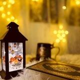 🎆 Ramadan kareem