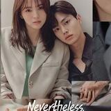 🇫🇷 Nevertheless Vostfr VF FRENCH Saison 2 1 INTEGRALE