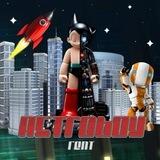 Astroboy Talent