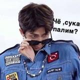 арабский ран