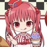 Remi!