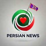 پرshین نیوز