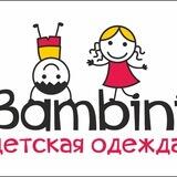 BAMBINI KIDS 14-05