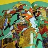 آسیانیوز | نگاهی نو به شاهنامه‌