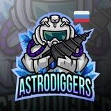 AstroDiggers | RU CHAT
