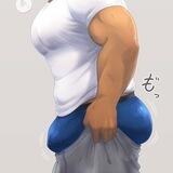 Hot Hunk Worship
