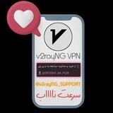 v2rayNG VPN