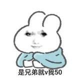 龙神公益团队