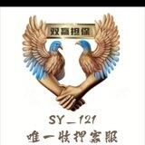 喜洋洋手机口📱双赢上押1888u