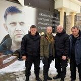 Беларусь с Донбассом