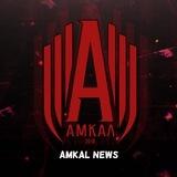 Amkal News