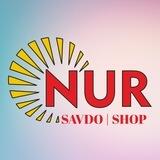 ☀️️️️NUR savdo kiyimlari | CHAT