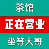上海闵行区