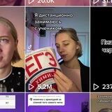 Химия егэ огэ || Stanislavskaya_oo