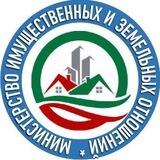 Министерство имущественных и земельных отношений Запорожской области