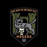 Wolf & Kida aka Masada