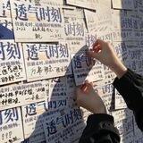 十三无线手机口，快递，58，兼职纯白料子，35u一个小时，双赢上压2000u
