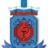 ГУЗ СО Вольская РБ. Регистратура.