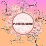 Цветы Мариуполь flowers.bazar