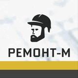 Дмитрий | Ремонт под ключ | Ставрополь