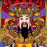 二郎神📱口