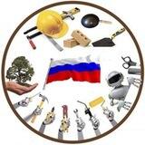🧑‍🎓 Новокаховский технический колледж 👩‍🎓