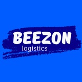 Beezon logistics - доставка товаров в Грузию из маркетплейсов