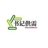 书记推广核查群（每晚9点结）