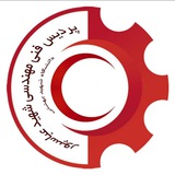 کانال کانون هلال احمر
